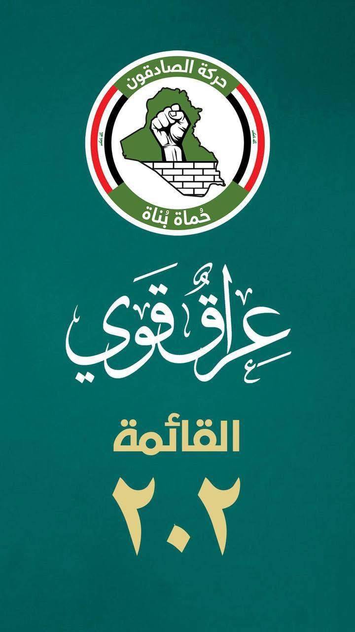 530622493 122150792018800334 2721406879676923869 n